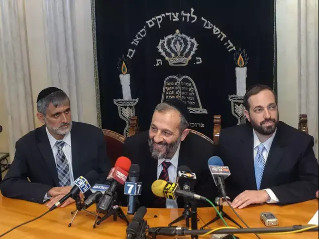 ש"ס מגישה את רשימתה לכנסת, דצמבר 2012 (עומר מירון)