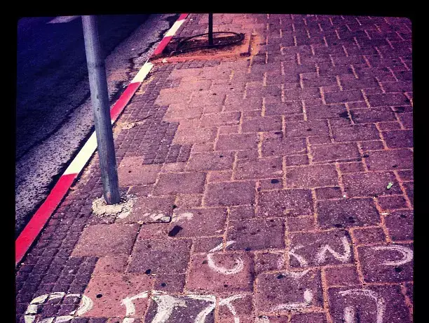 אלינוריגבי (ספק 500 , אלינור שריקי)