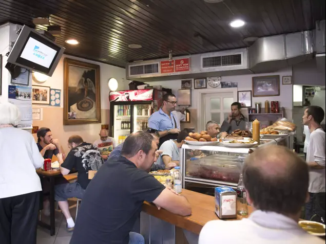 כתר המזרח (נמרוד סונדרס)