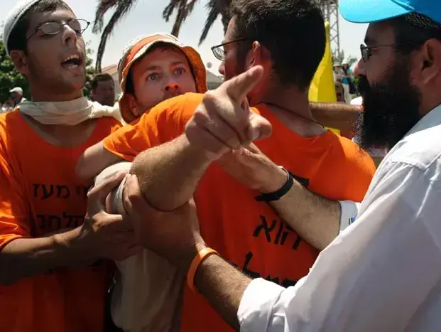 תכנית ההתנתקות (GettyImages)