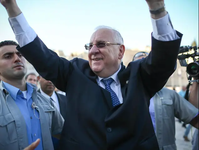 ריבלין כותל (נועם מושקוביץ)