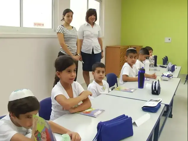 בית הספר המשותף (עידו שחם)