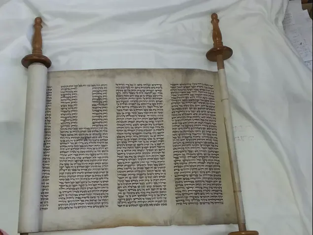 מגילת קהלת (יח"צ , מכון שם עולם)