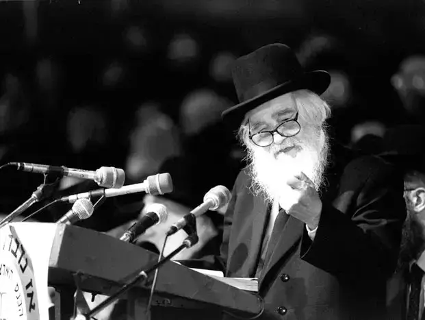 הרב אליעזר שך (לשכת העיתונות הממשלתית)