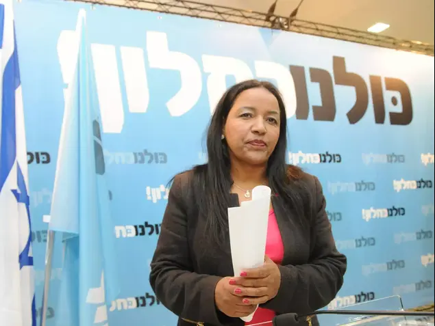 צגה מלקו ומשה כחלון במסיבת עיתונאים, בית סוקולוב (ראובן קסטרו)