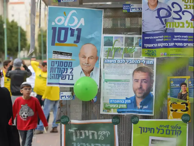 פריימריז בבית היהודי, בית כנסת זכור לאברהם בפתח תקווה (ראובן קסטרו)