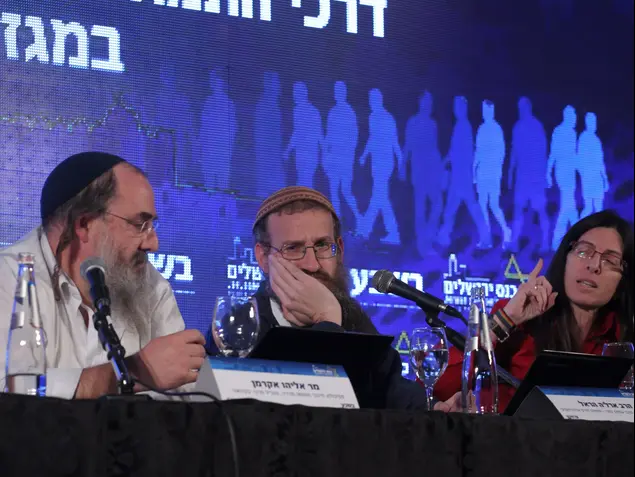 כנס ירושלים 2015 (יח"צ , מירי צחי)