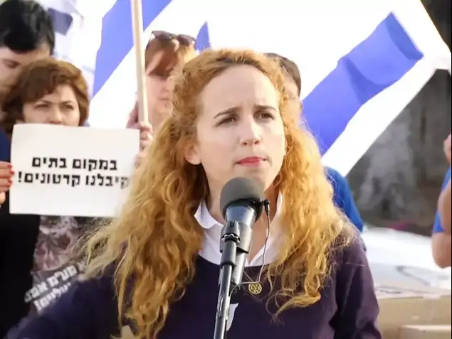המחנה הציוני: דוח המבקר - תעודת כישלון לנתניהו (דוד קורן)