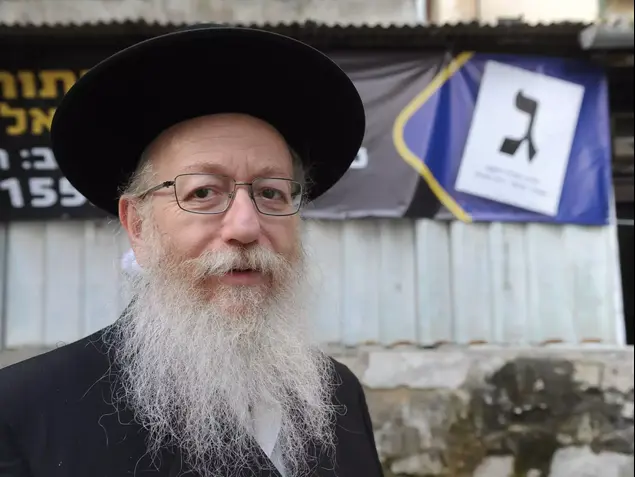 יעקב ליצמן קמפיין בחירות 2015 (ראובן קסטרו)