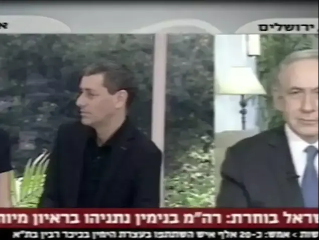 גלית גוטמן בנימין נתניהו (צילום מסך , ערוץ 2)