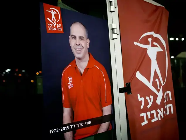 מצבה לזכר אורי שלף (מגד גוזני)