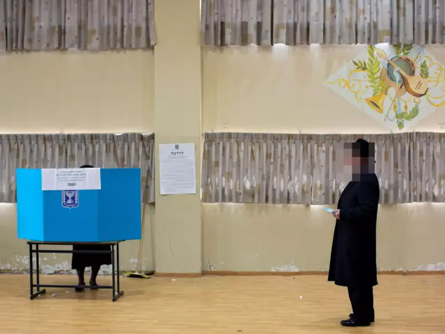 חרדים מצביעים בבחירות 2015 (AP)