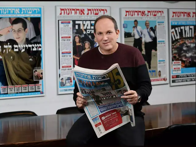 רון ירון (יח"צ , אביגיל עוזי)