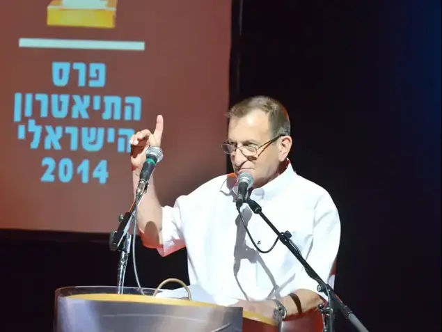 טקס פרסי התיאטרון 2015 (ניב אהרונסון)