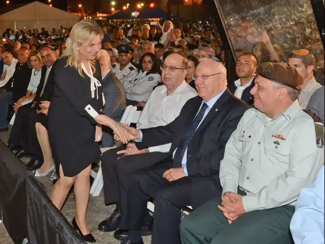 שרה נתניהו באירוע לזכר הנופלים בצוק איתן בכותל המערבי, אוגוסט 2015 (מערכת וואלה! NEWS , לשכת ראש הממשלה)