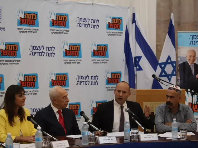 שר החינוך נפתלי בנט משיק את התוכנית הלאומית לחיזוק לימודי מתמטיקה, אוגוסט 2015 (נועם מושקוביץ)
