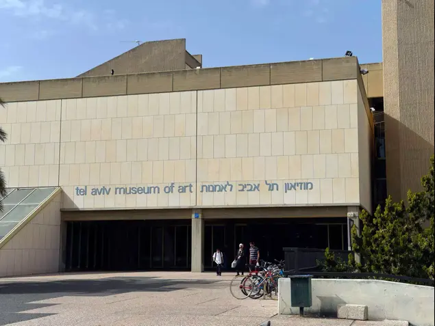מוזיאון תל אביב לאמנות (ראובן קסטרו)