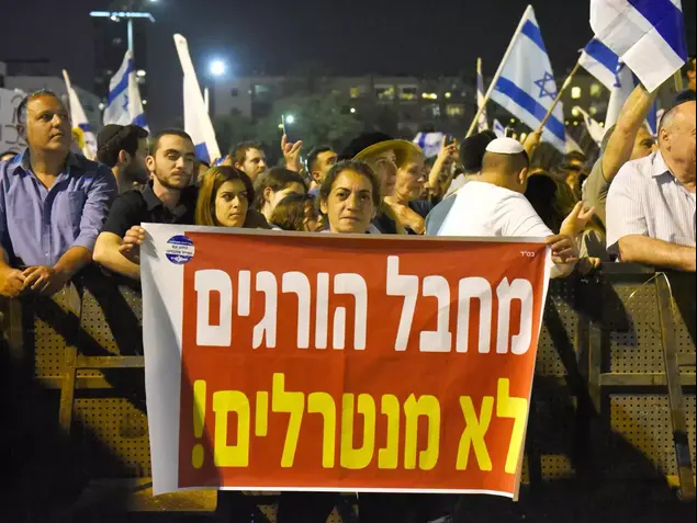 עצרת תמיכה בחייל אלאור אזריה בכיכר רבין (ראובן קסטרו)