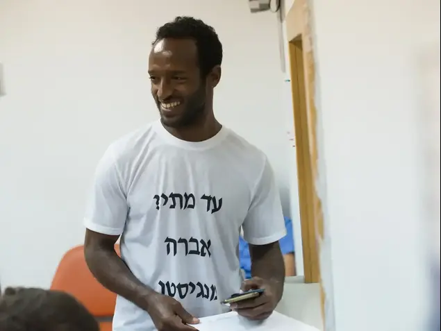 אמייה טגה מכבי נתניה (ניב אהרונסון)