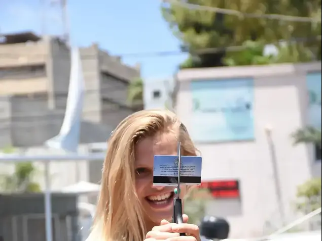 ניבר מדר (אביב חופי)