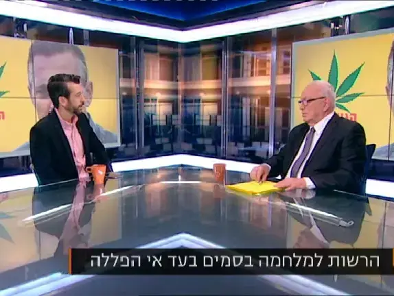 גיא לרר אצל לונדון וקירשנבאום (יח"צ)