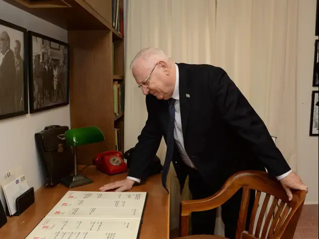 נשיא המדינה ראובן ריבלין באירוע חנוכת בית לוי אשכול בירושלים. 20 בדצמבר 2016 (לשכת העיתונות הממשלתית)