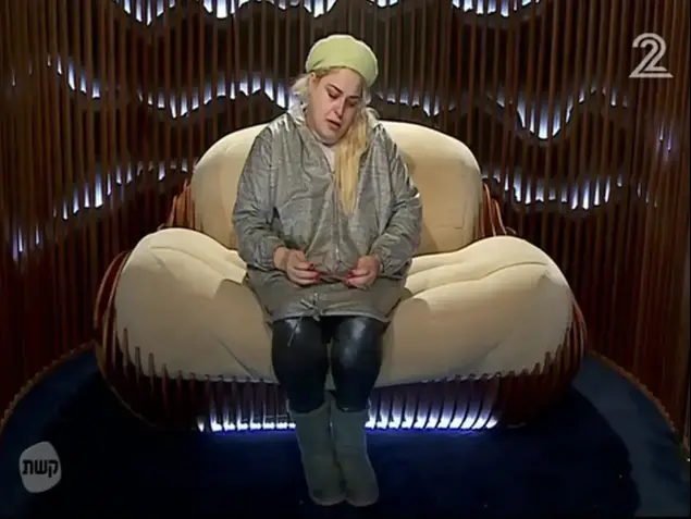 האח הגדול (צילום מסך)