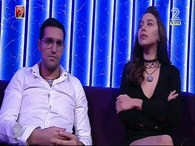 האח הגדול (צילום מסך)