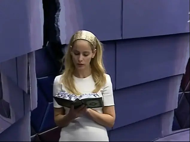 האח הגדול (צילום מסך)