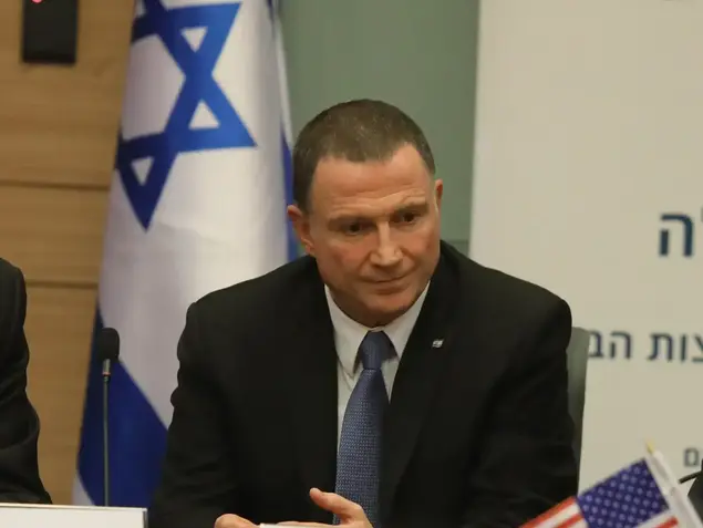 יו"ר הכנסת יולי אדלשטיין, אירוע פרידה משגריר ארה"ב בישראל דן שפירו, 17 בינואר 2017 (מערכת וואלה! NEWS , דוברות הכנסת, צילום: יצחק הררי)