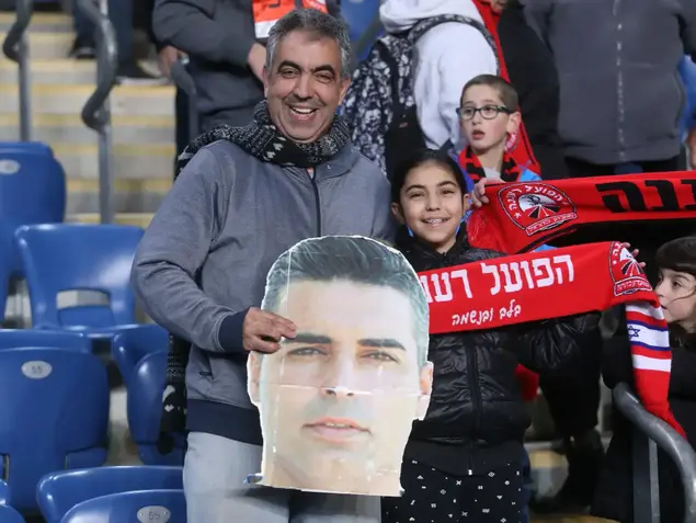 אוהדי הפועל רעננה (קובי אליהו)