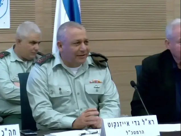 הרמטכ"ל אייזנקוט: "מבקש מפוליטיקאים לא להתערב בסוגיית החנינה לאזריה" (רוני כנפו)