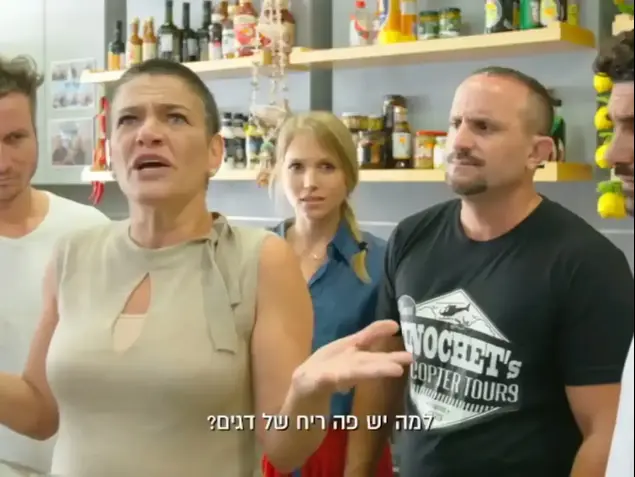 החברים של נאור עונה 4, נאור ציון, שלומי קוריאט, מירב פלדמן (צילום מסך)