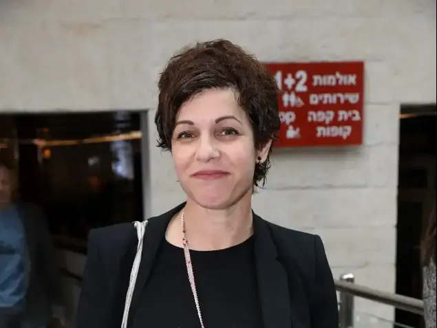 ליאת רגב (רפי דלויה)
