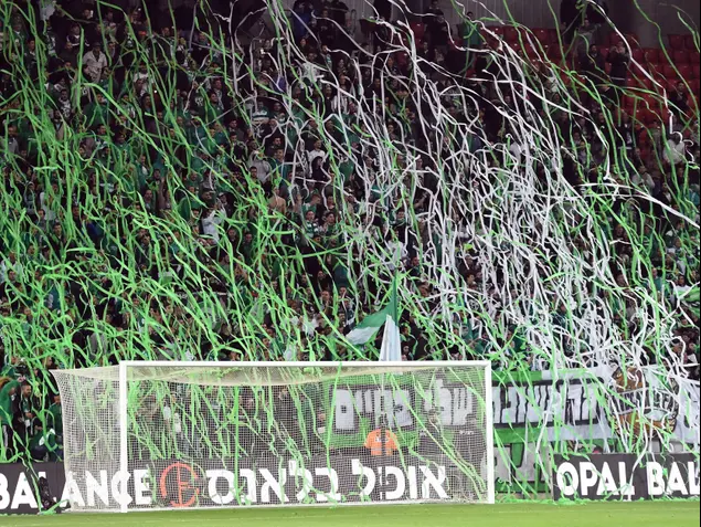 אוהדי מכבי חיפה (ברני ארדוב)
