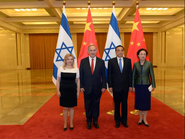 טקס קבלת פנים לראש הממשלה בנימין נתניהו ורעייתו שרה נתניהו עם ראש ממשלת סין, היכל העם, סין. מרץ 2017 (לשכת העיתונות הממשלתית , חיים צח)