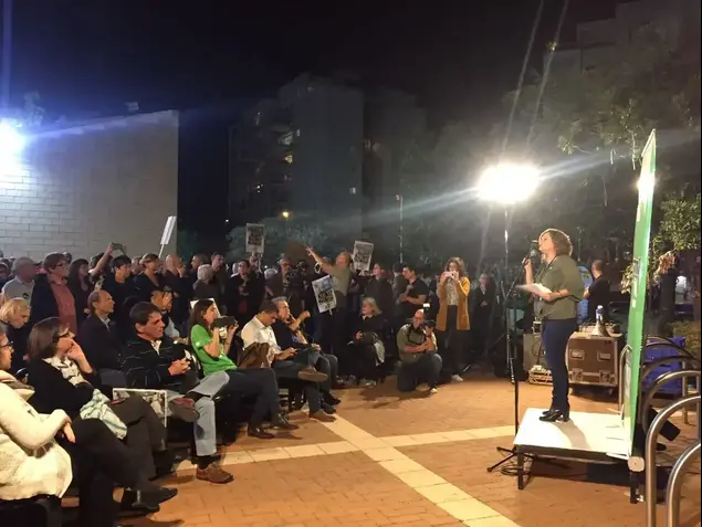 הפגנת ארגון "שוברים שתיקה" ומפלגת מרצ נגד מירי רגב וארגון להב"ה, קריית אונו, 4 באפריל 2017 (מערכת וואלה! NEWS , שוברים שתיקה)