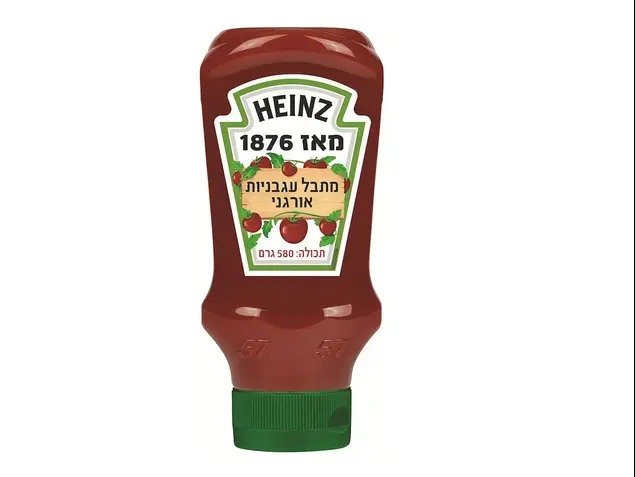 מתבל עגבניות אורגני (יח"צ , יח"צ היינץ)