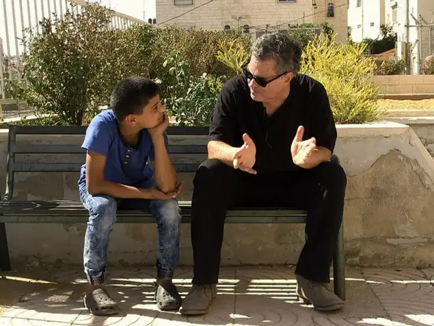 ממערב לירדן (יח"צ)