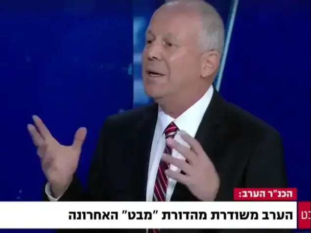 מבט, המהדורה האחרונה, הערוץ הראשון (צילום מסך)