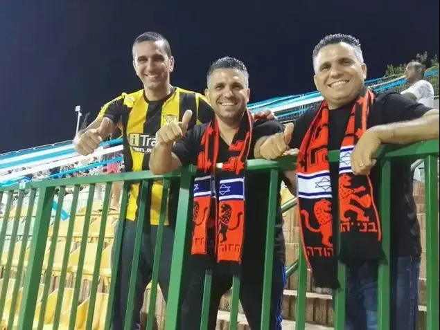 אוהדי בני יהודה, בית"ר ירושלים במשחק של הפועל אשקלון (מערכת וואלה! NEWS , אופיר סער)