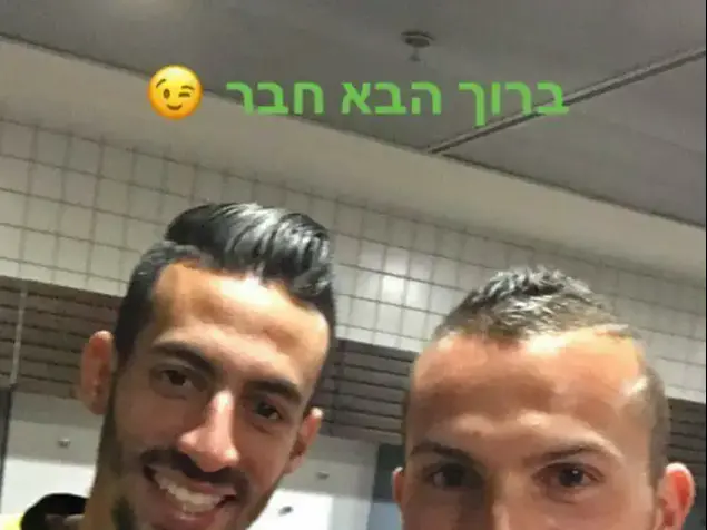 שחקני הפועל באר שבע בן שהר, שחקן בית"ר ירושלים דן איינבינדר (צילום מסך)