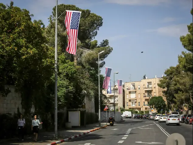 היערכות לקראת הגעתו של טראמפ 18 במאי (נועם מושקוביץ)