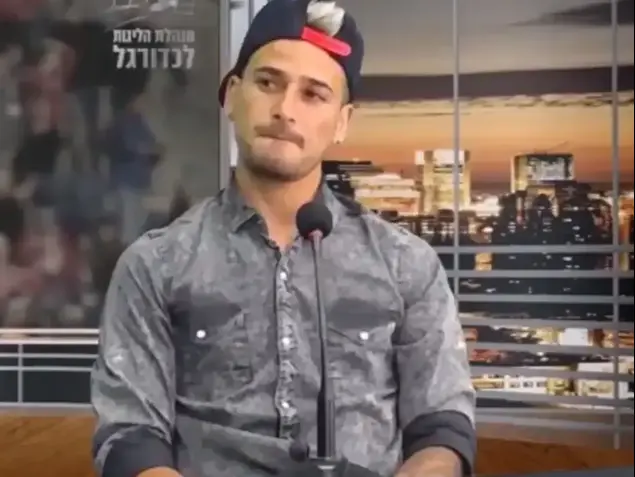 מאור בוזגלו (צילום מסך)