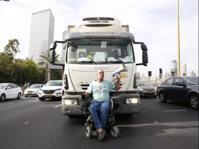 הפגנת אנשים בעלי נכות מול קריית הממשלה בתל אביב, 18 במאי 2017 (מגד גוזני)