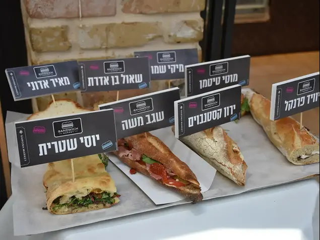 השפים המובילים בישראל מתאחדים ומשיקים מסעדת פופ-אפ חברתית (אביב חופי)