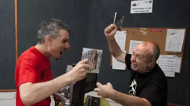 קוואמי ויואב קוטנר (אורי לנץ)