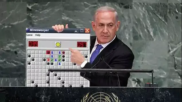 מים ביבי פצצה (יח"צ , shira glazerman)