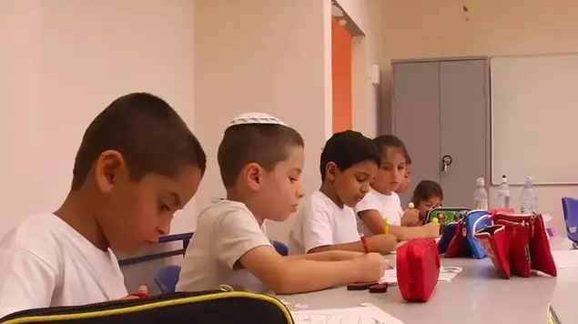 בית הספר המשותף (עידו שחם)