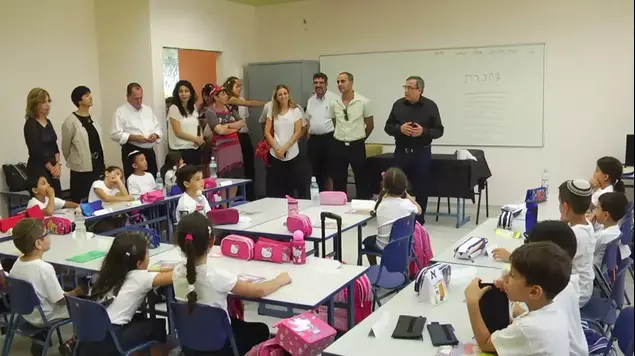בית הספר המשותף (עידו שחם)